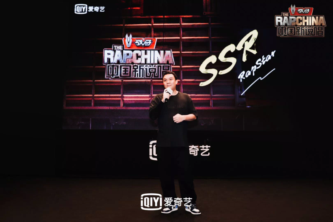 一年比一年不好看的新说唱在2021年能否翻盘? | 第12张 | 嘻哈中国 一年比一年不好看的新说唱在2021年能否翻盘? | 第12张
