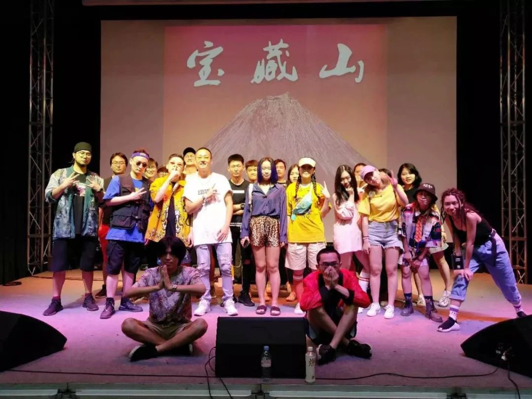 他们自称是说唱圈“最另类”的说唱团体,新世代中奇葩操作惊到观众! | 第9张 | 嘻哈中国 他们自称是说唱圈“最另类”的说唱团体,新世代中奇葩操作惊到观众! | 第9张