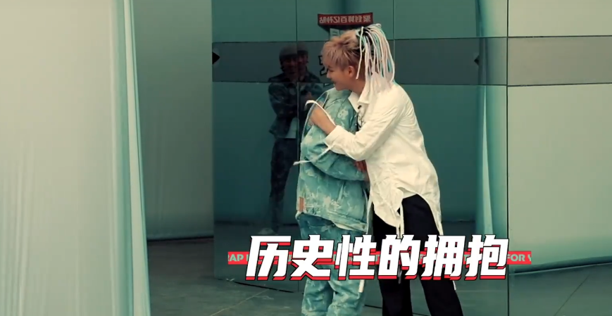 哪个词能代表2020的中文说唱?是Diss还是Peace?是地下还是主流?是CDC还是CSC? | 第29张 | 嘻哈中国 哪个词能代表2020的中文说唱?是Diss还是Peace?是地下还是主流?是CDC还是CSC? | 第29张