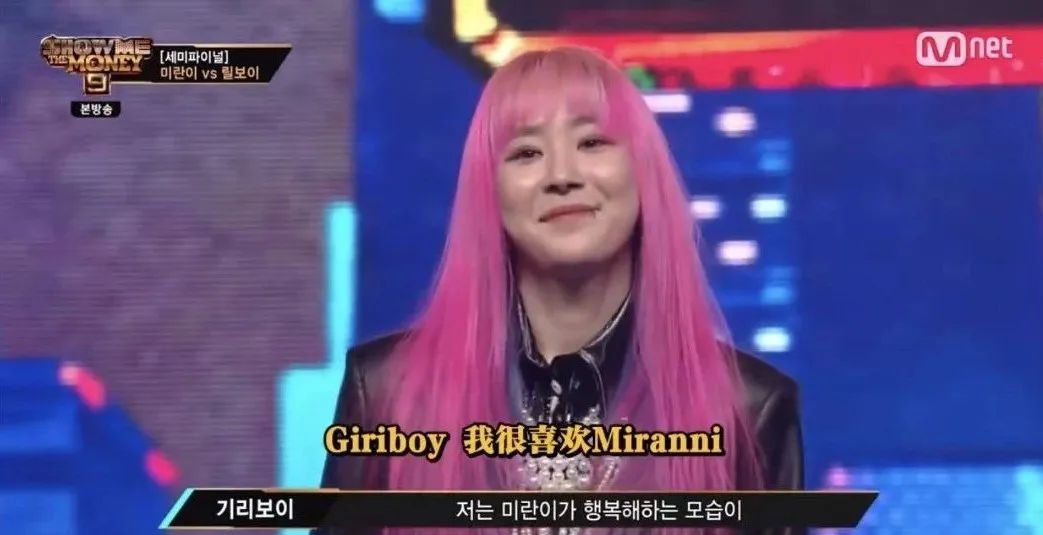 总想着退休的朴宰范,是2020的最大赢家吗? | 第21张 | 嘻哈中国 总想着退休的朴宰范,是2020的最大赢家吗? | 第21张