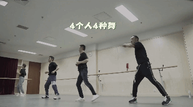 30岁零基础学街舞,晚不晚? | 第5张 | 嘻哈中国 30岁零基础学街舞,晚不晚? | 第5张