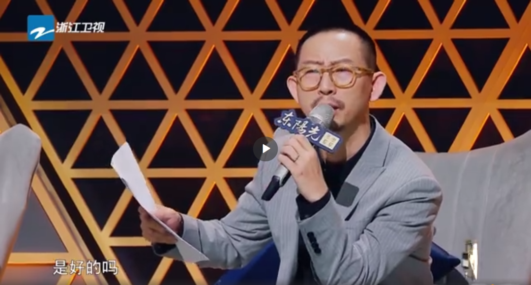 给我一个丁太升，我能撬动半个说唱圈