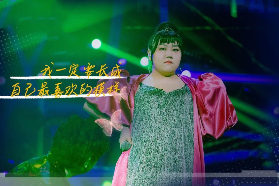 吐槽黄子韬“渣男”,“表白”马思唯,过了今年《奇葩说》海选,还拿过干一票季军,陈近南到底还做过什么? | 第10张 | 嘻哈中国 吐槽黄子韬“渣男”,“表白”马思唯,过了今年《奇葩说》海选,还拿过干一票季军,陈近南到底还做过什么? | 第10张