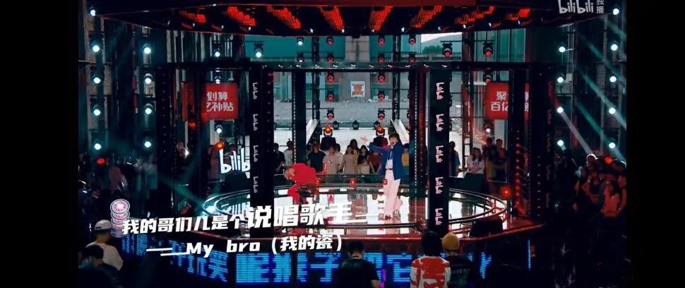 他们自称是说唱圈“最另类”的说唱团体,新世代中奇葩操作惊到观众! | 第1张 | 嘻哈中国 他们自称是说唱圈“最另类”的说唱团体,新世代中奇葩操作惊到观众! | 第1张