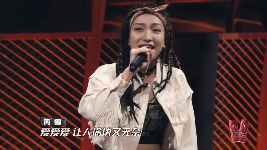 腾讯女rapper节目《黑怕女孩》启动正式报名了 | 第2张 | 嘻哈中国 腾讯女rapper节目《黑怕女孩》启动正式报名了 | 第2张