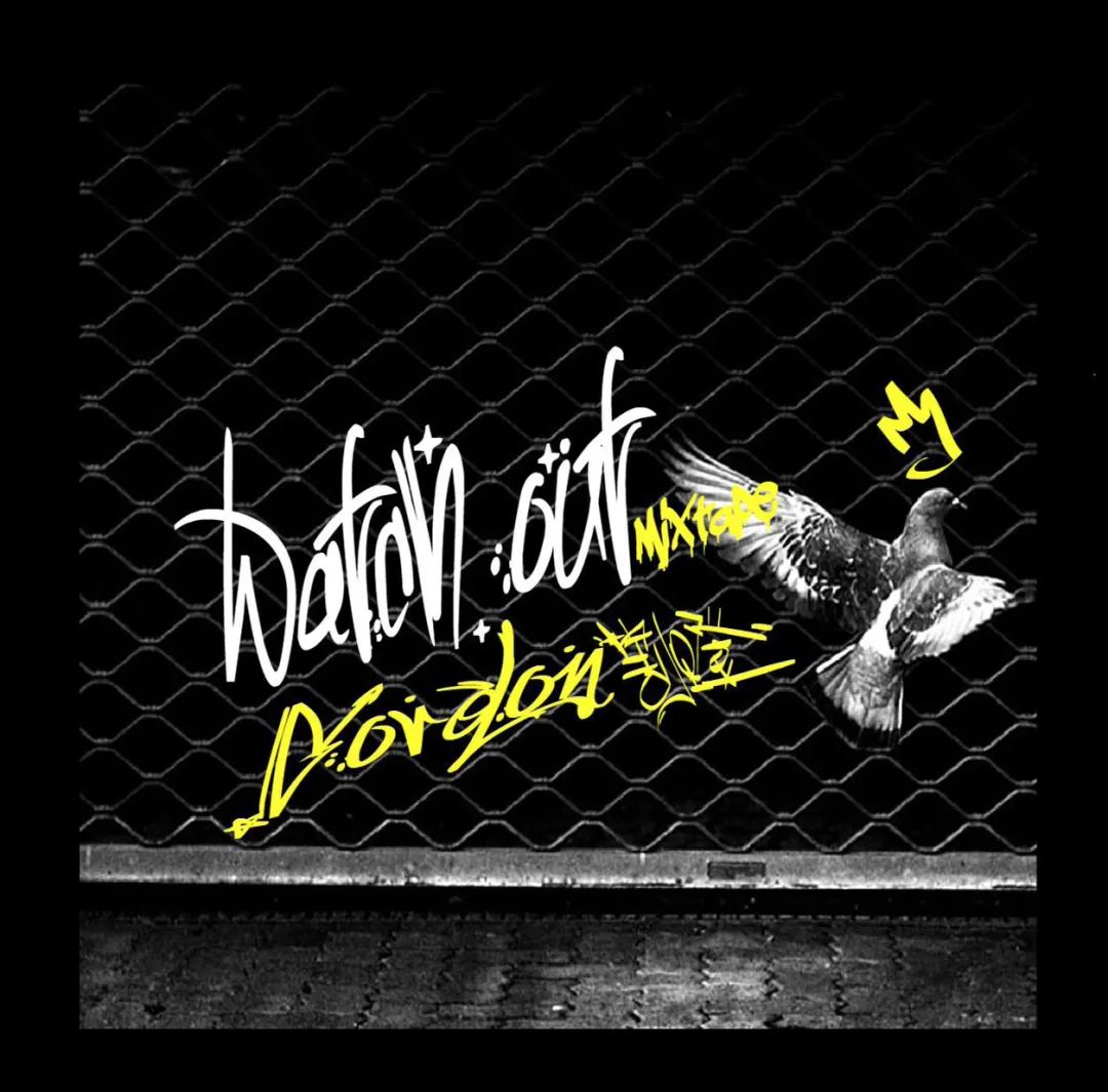 大量歌曲被下架，演出现场diss嘉宾，要让听众全都患上“禽流感”，这个团队到底有多嚣张？