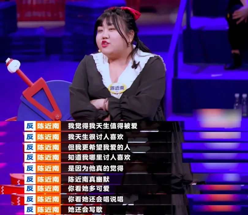 吐槽黄子韬“渣男”,“表白”马思唯,过了今年《奇葩说》海选,还拿过干一票季军,陈近南到底还做过什么? | 第12张 | 嘻哈中国 吐槽黄子韬“渣男”,“表白”马思唯,过了今年《奇葩说》海选,还拿过干一票季军,陈近南到底还做过什么? | 第12张