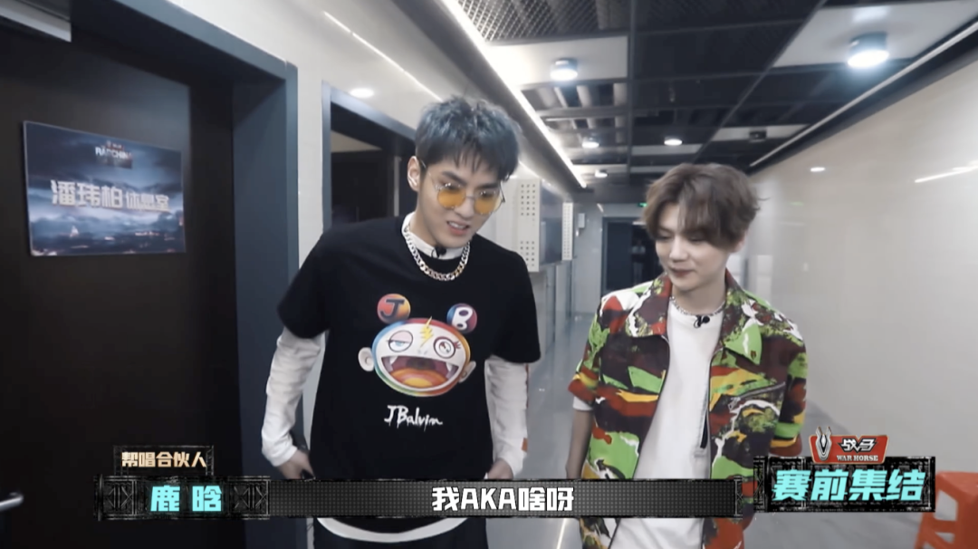 离谱?网传《中国新说唱2021》导师名单:GAI邓紫棋鹿晗周杰伦? | 第5张 | 嘻哈中国 离谱?网传《中国新说唱2021》导师名单:GAI邓紫棋鹿晗周杰伦? | 第5张