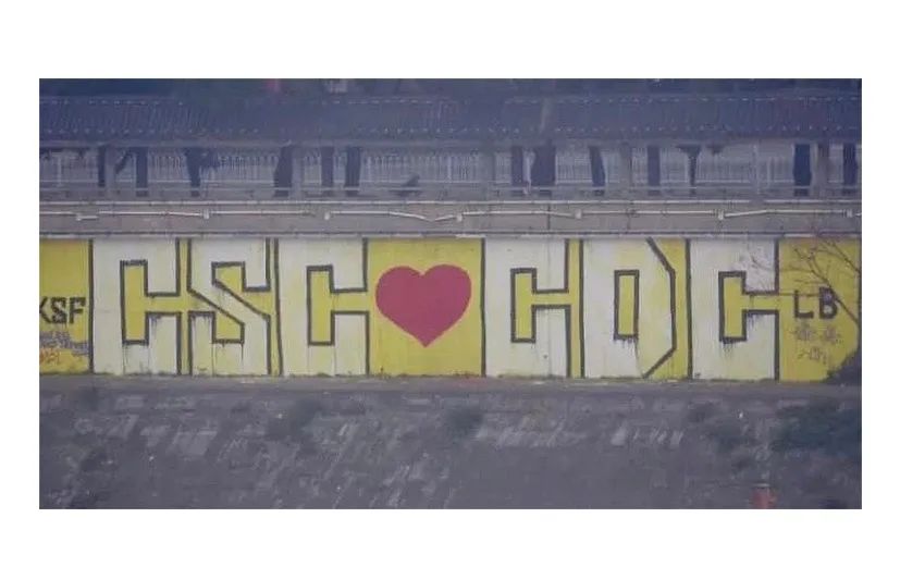 哪个词能代表2020的中文说唱?是Diss还是Peace?是地下还是主流?是CDC还是CSC? | 第30张 | 嘻哈中国 哪个词能代表2020的中文说唱?是Diss还是Peace?是地下还是主流?是CDC还是CSC? | 第30张