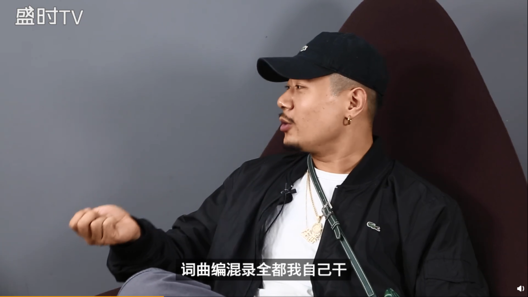 刘悦Spam生番 他不光在《说唱新世代》的舞台留下了金曲,其口头禅还成了节目中最火的弹幕 | 第11张 | 嘻哈中国 刘悦Spam生番 他不光在《说唱新世代》的舞台留下了金曲,其口头禅还成了节目中最火的弹幕 | 第11张