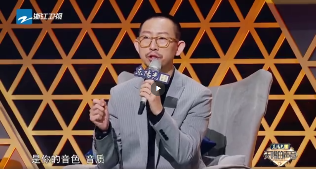 给我一个丁太升，我能撬动半个说唱圈