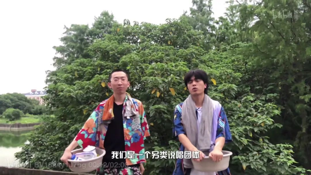 他们自称是说唱圈“最另类”的说唱团体,新世代中奇葩操作惊到观众! | 第3张 | 嘻哈中国 他们自称是说唱圈“最另类”的说唱团体,新世代中奇葩操作惊到观众! | 第3张
