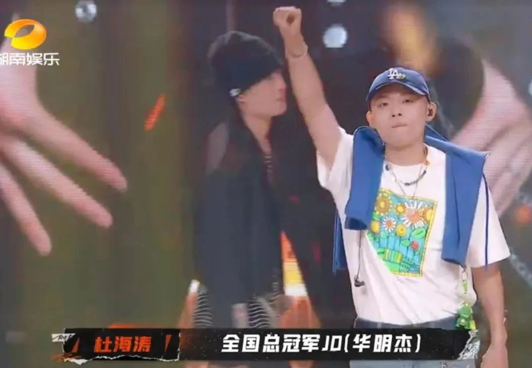 哪个词能代表2020的中文说唱?是Diss还是Peace?是地下还是主流?是CDC还是CSC? | 第8张 | 嘻哈中国 哪个词能代表2020的中文说唱?是Diss还是Peace?是地下还是主流?是CDC还是CSC? | 第8张