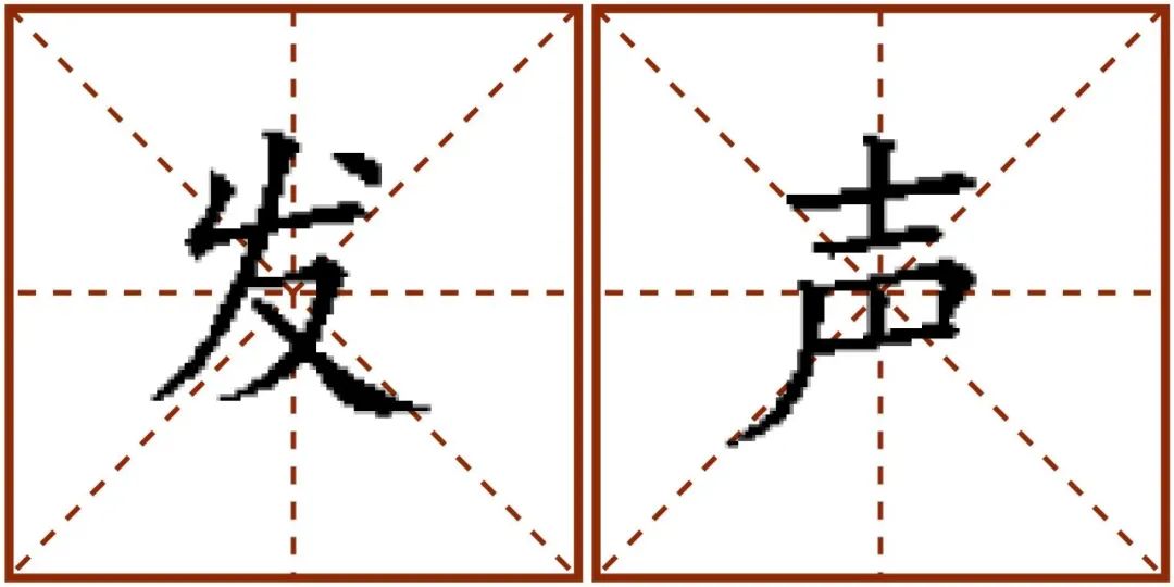 2020年中文说唱十大关键词 | 第2张