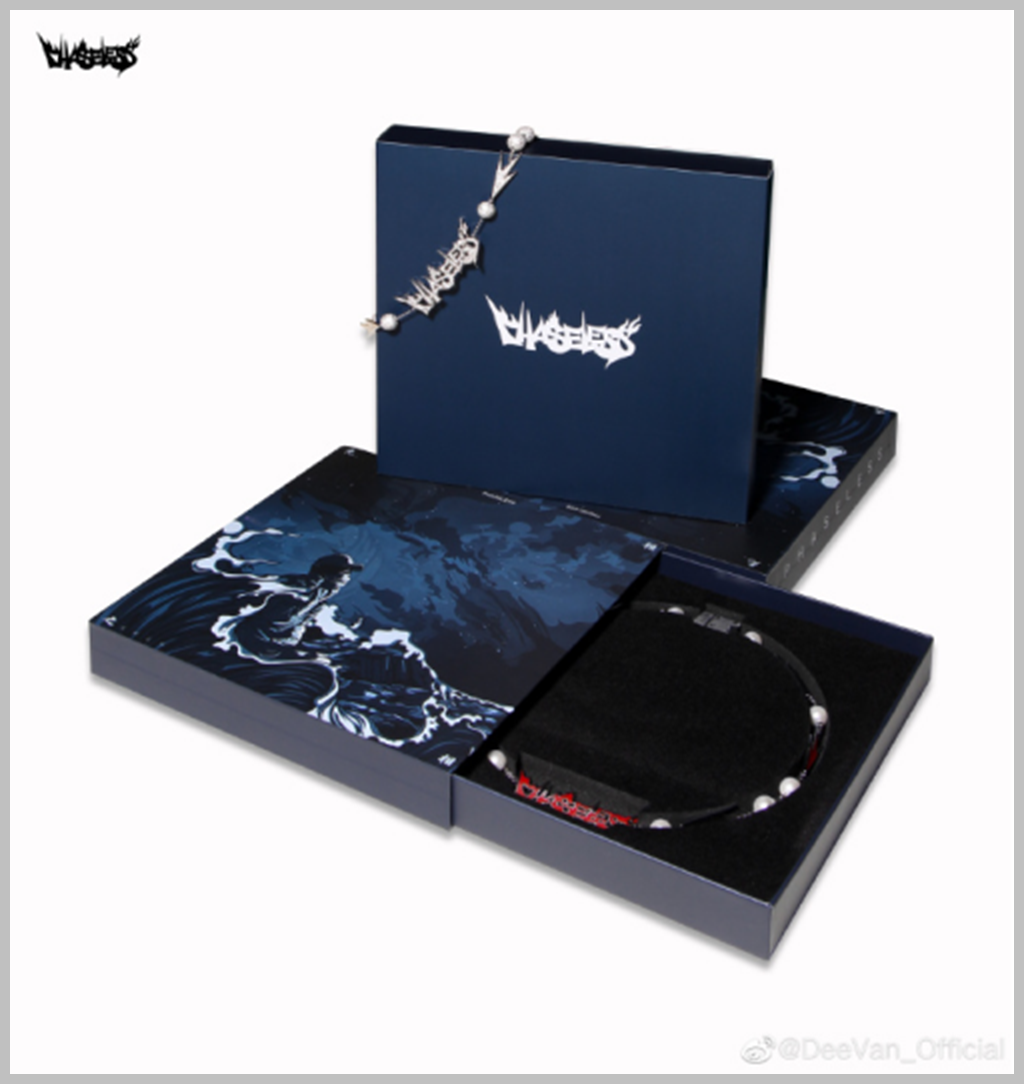 PG One新专辑发布之后，黄牛和卖资源的都赚疯了