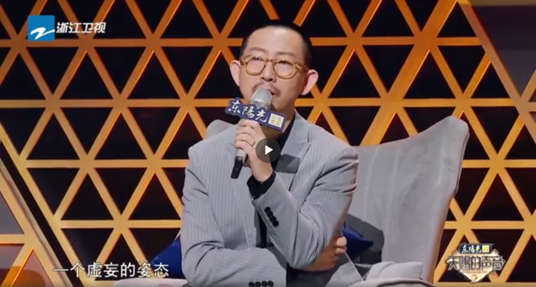 给我一个丁太升，我能撬动半个说唱圈