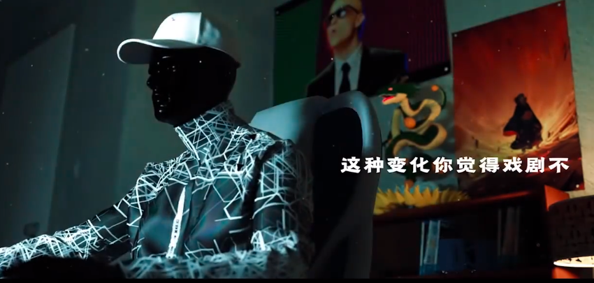 哪个词能代表2020的中文说唱?是Diss还是Peace?是地下还是主流?是CDC还是CSC? | 第13张 | 嘻哈中国 哪个词能代表2020的中文说唱?是Diss还是Peace?是地下还是主流?是CDC还是CSC? | 第13张