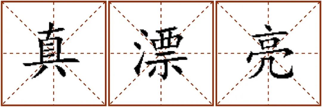 2020年中文说唱十大关键词 | 第4张