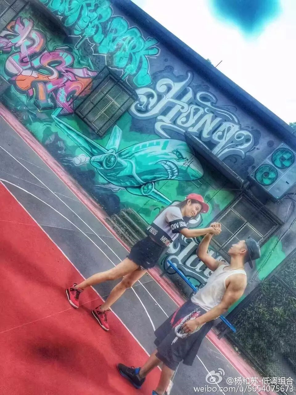 要把杨和苏锤成下一个福克斯?低调组合官方后援会连怼杨和苏! | 第3张 | 嘻哈中国 要把杨和苏锤成下一个福克斯?低调组合官方后援会连怼杨和苏! | 第3张