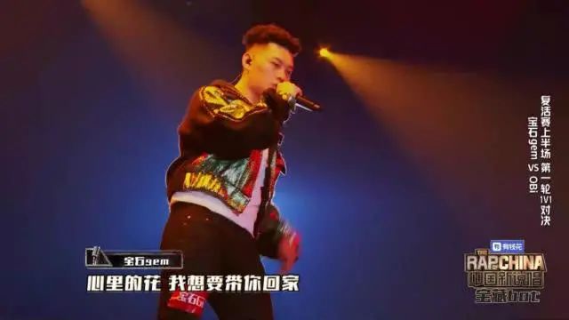 网曝爱奇艺又要办另一个说唱节目，拟邀嘉宾派克特、法老、功夫胖、那吾克热！ | 第5张