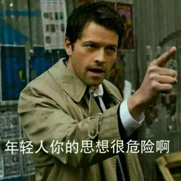 “为什么报名新说唱？”，“因为我不想读书了”