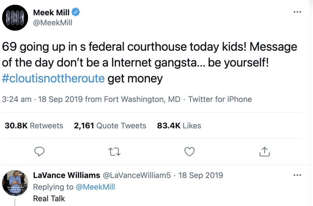 69和Meek Mill停车场互“吐口水”!结仇事件大起底! | 第4张 | 嘻哈中国 69和Meek Mill停车场互“吐口水”!结仇事件大起底! | 第4张