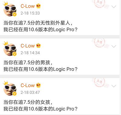 因为一条微博C-Low惹怒了不少女网友,就该不该给女生打分与陈近南展开辩论 | 第9张 | 嘻哈中国 因为一条微博C-Low惹怒了不少女网友,就该不该给女生打分与陈近南展开辩论 | 第9张