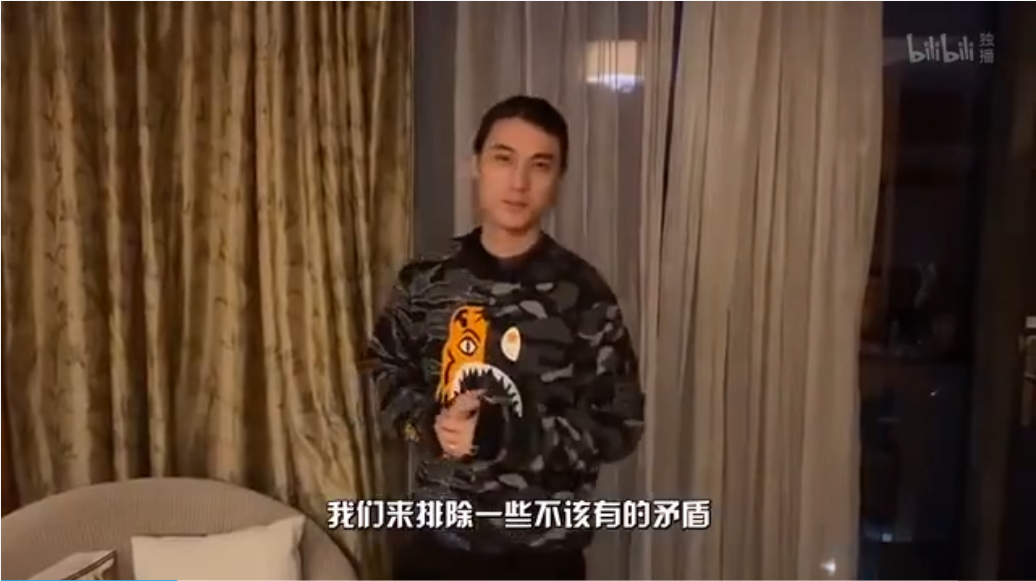 AK、福克斯道歉被嘲讽，Ty.向黄子韬热狗道歉却获尊敬，rapper到底能不能说对不起？