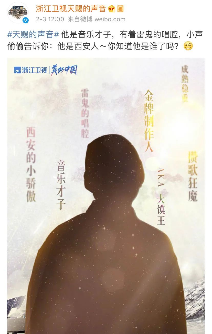 派克特两天后将直面丁太昇,而丁太昇回应被骂哭后又被反怼! | 第9张 | 嘻哈中国 派克特两天后将直面丁太昇,而丁太昇回应被骂哭后又被反怼! | 第9张