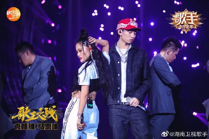 情人节当天发专辑,马思唯想要和所有男孩抢女友? | 第2张 | 嘻哈中国 情人节当天发专辑,马思唯想要和所有男孩抢女友? | 第2张