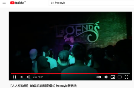 拿过金曲奖、MV播放总量破亿,台湾有嘻哈当导师,在大陆却并不出名的台湾宝藏rapper | 第6张 | 嘻哈中国 拿过金曲奖、MV播放总量破亿,台湾有嘻哈当导师,在大陆却并不出名的台湾宝藏rapper | 第6张