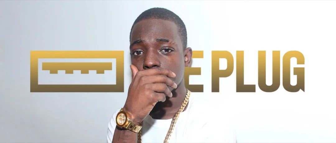 bobby shmurda 为兄弟被关6年,出狱后的他却仍备受关注