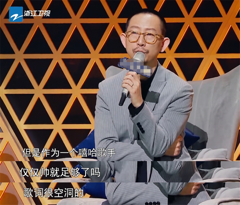 网曝爱奇艺又要办另一个说唱节目，拟邀嘉宾派克特、法老、功夫胖、那吾克热！ | 第3张