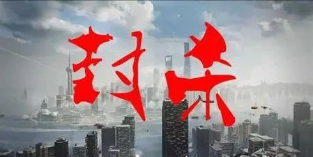 GO$H小艾被封杀的真正原因被找到了,和大家想的有点出入,真的是太冤了! | 第9张 | 嘻哈中国 GO$H小艾被封杀的真正原因被找到了,和大家想的有点出入,真的是太冤了! | 第9张