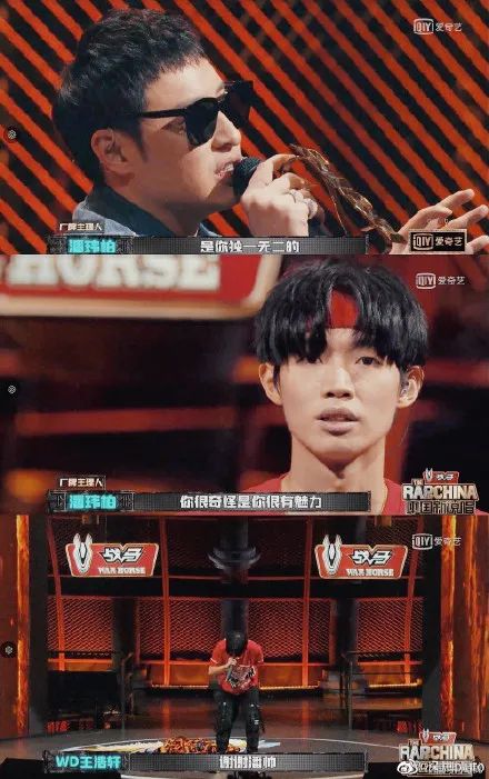 潘玮柏:卧槽,我都跨节目当导师了,怎么还是没能躲过暴扣 | 第2张 | 嘻哈中国 潘玮柏:卧槽,我都跨节目当导师了,怎么还是没能躲过暴扣 | 第2张