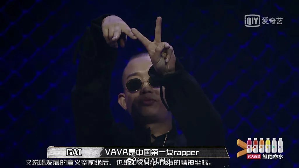 丁太升对乃万说,“你的说唱能力比VAVA强太多了” | 第2张 | 嘻哈中国 丁太升对乃万说,“你的说唱能力比VAVA强太多了” | 第2张