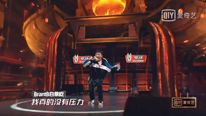 “为什么报名新说唱？”，“因为我不想读书了”