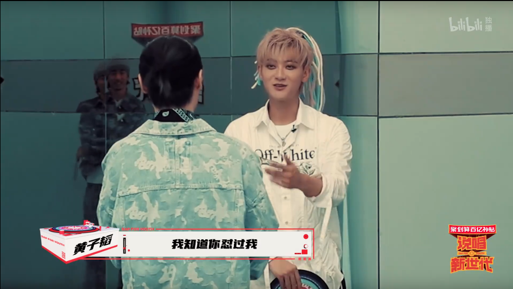 AK、福克斯道歉被嘲讽，Ty.向黄子韬热狗道歉却获尊敬，rapper到底能不能说对不起？