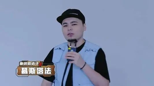 李佳隆女友长文diss慕斯塔法,rapper与经纪人两个前同事间为何突然开撕? | 第5张 | 嘻哈中国 李佳隆女友长文diss慕斯塔法,rapper与经纪人两个前同事间为何突然开撕? | 第5张