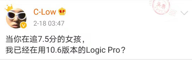 因为一条微博C-Low惹怒了不少女网友,就该不该给女生打分与陈近南展开辩论 | 第1张 | 嘻哈中国 因为一条微博C-Low惹怒了不少女网友,就该不该给女生打分与陈近南展开辩论 | 第1张