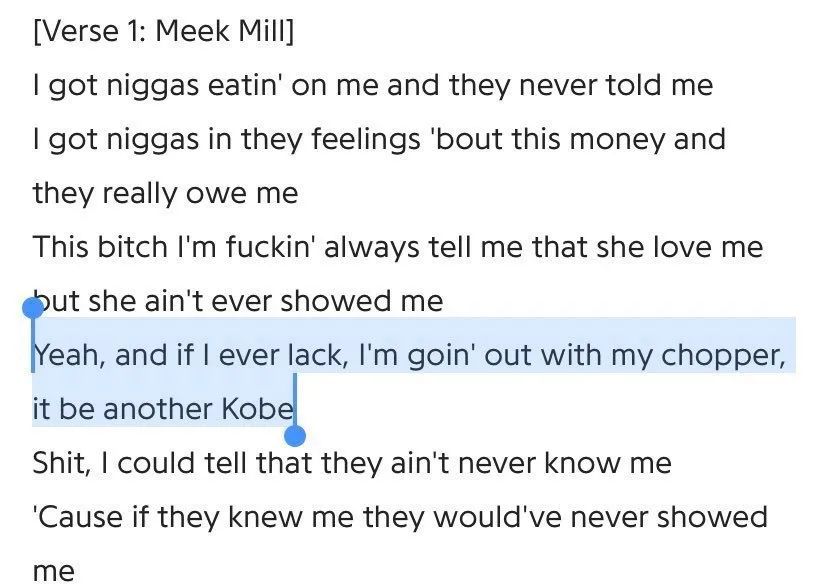 Meek Mill在新歌里消费科比,且毫无悔改之意 | 第1张 | 嘻哈中国 Meek Mill在新歌里消费科比,且毫无悔改之意 | 第1张