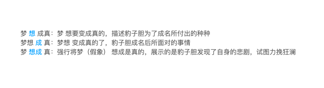他是台湾最火的rapper之一,Battle场上的王者,拒绝新说唱参赛邀请后如今成了台湾说唱综艺的导师 | 第9张 | 嘻哈中国 他是台湾最火的rapper之一,Battle场上的王者,拒绝新说唱参赛邀请后如今成了台湾说唱综艺的导师 | 第9张