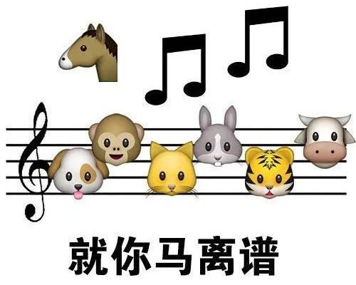 因为说了句“女生需要照顾”,马思唯被女权爆破了 | 第3张 | 嘻哈中国 因为说了句“女生需要照顾”,马思唯被女权爆破了 | 第3张