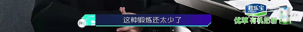 马思唯现场回怼质疑!而谢帝现场让你青回! | 第12张 | 嘻哈中国 马思唯现场回怼质疑!而谢帝现场让你青回! | 第12张