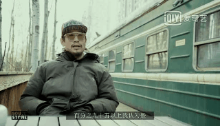 一个让窦唯、崔健、陈丹青都赞不绝口的说唱组合,可惜现在的孩子再也听不到了 | 第20张 | 嘻哈中国 一个让窦唯、崔健、陈丹青都赞不绝口的说唱组合,可惜现在的孩子再也听不到了 | 第20张