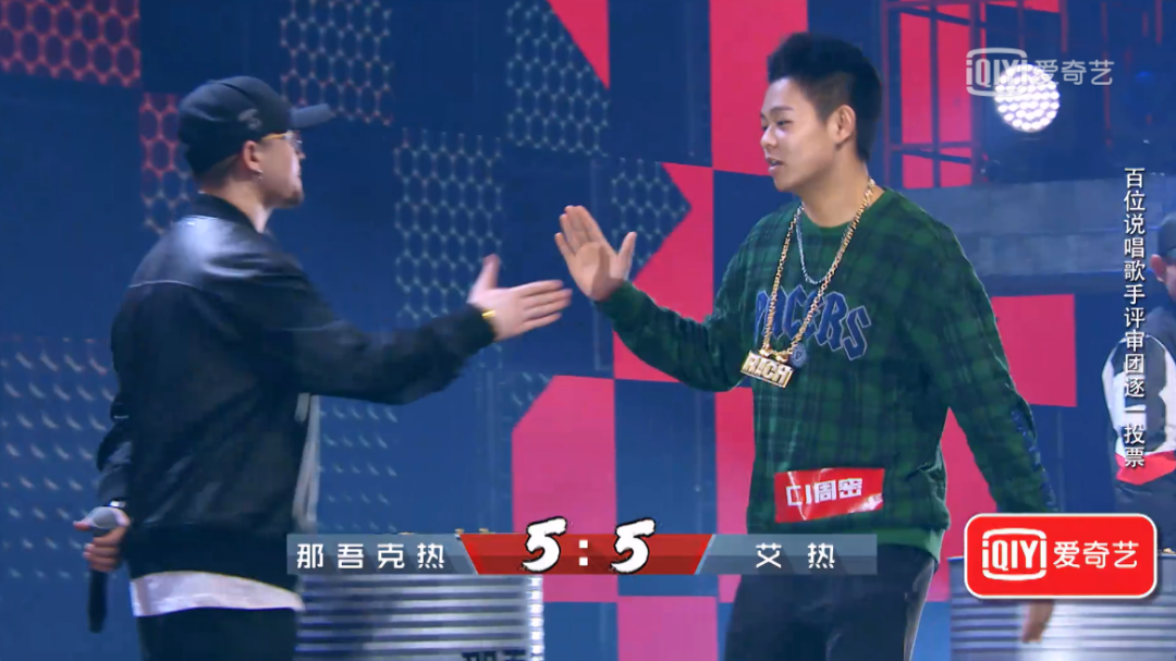 《说唱新世代》的综艺之王、著名高抬腿表演艺术家周密，是如何跨上央视的？