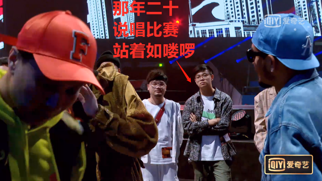 《说唱新世代》的综艺之王、著名高抬腿表演艺术家周密，是如何跨上央视的？