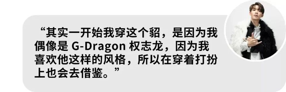 暴扣哥王浩轩拿下了《青春有你3》的第二名 | 第9张 | 嘻哈中国 暴扣哥王浩轩拿下了《青春有你3》的第二名 | 第9张