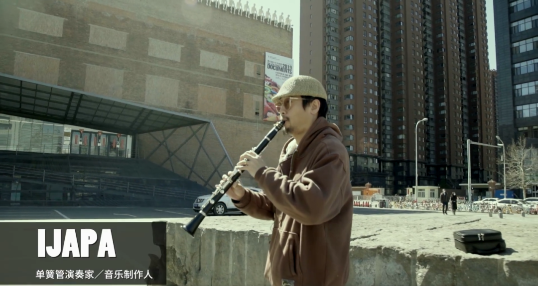 国内rapper们除了说唱还会哪些别的才艺? | 第6张 | 嘻哈中国 国内rapper们除了说唱还会哪些别的才艺? | 第6张