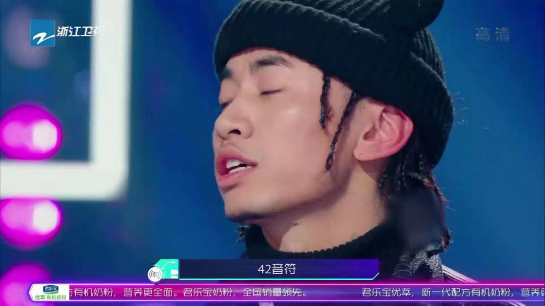 马思唯现场回怼质疑!而谢帝现场让你青回! | 第7张 | 嘻哈中国 马思唯现场回怼质疑!而谢帝现场让你青回! | 第7张